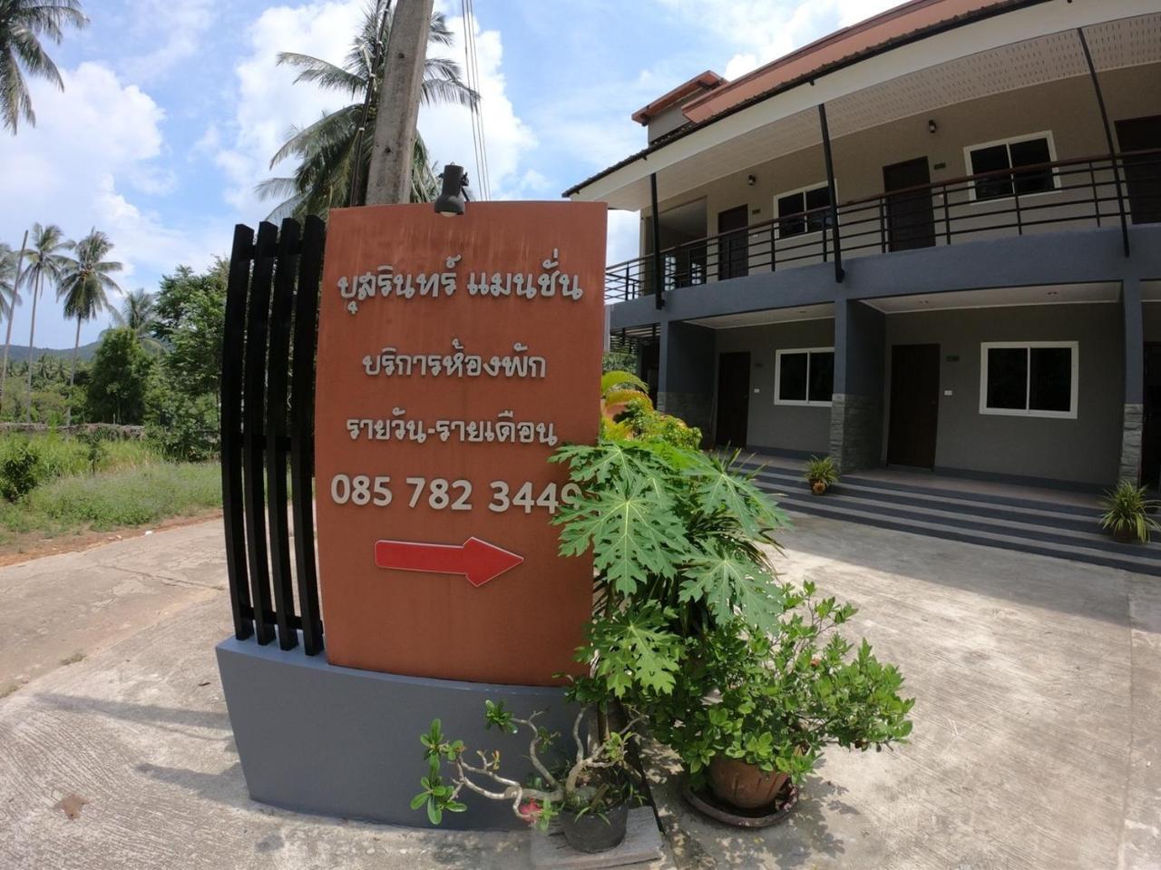 Bussarin Mansion Koh Yao Yai Aparthotel Ko Yao Exteriör bild